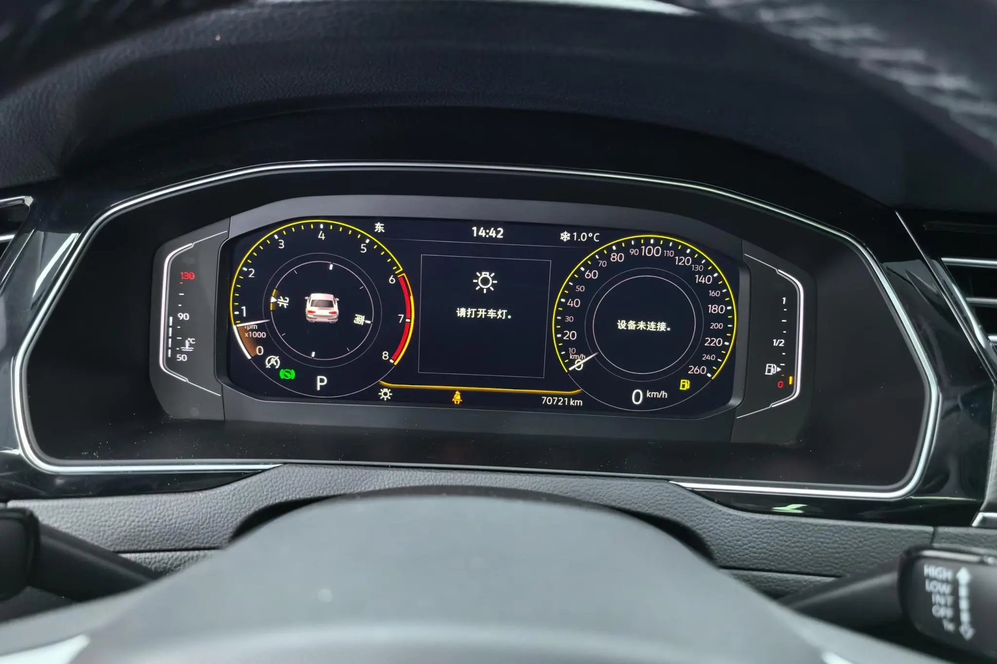 Volkswagen Magotan 330TSI DSG Luxury