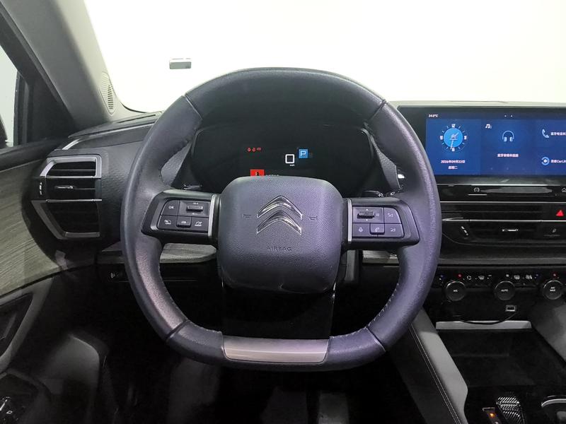Citroen Versailles C5 X 2021