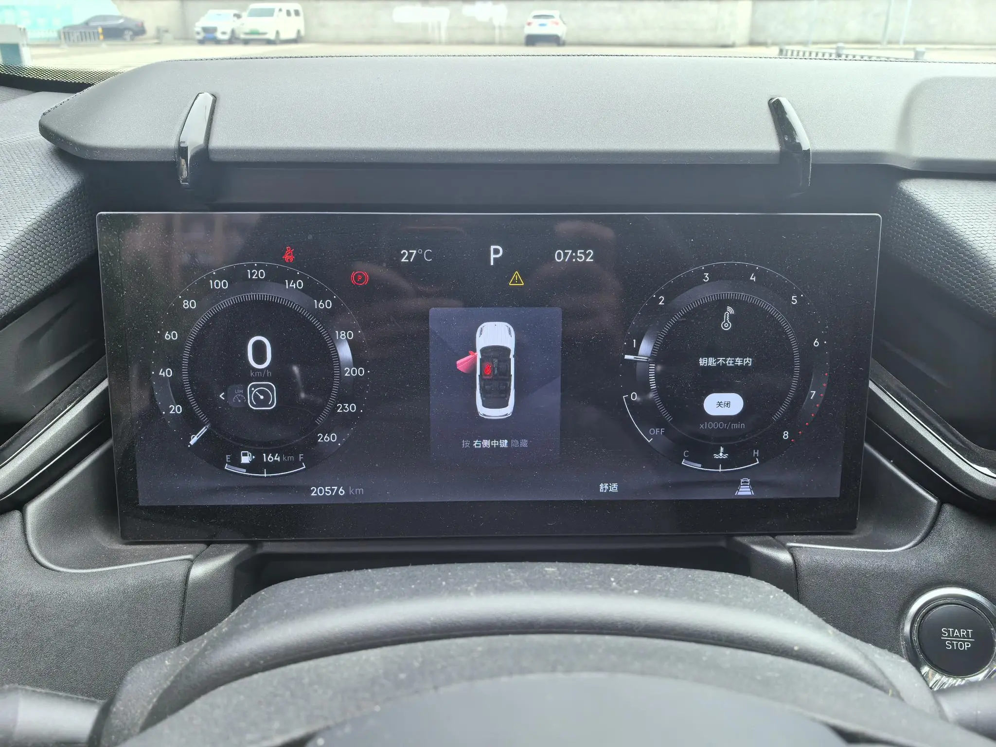 LYNK & CO Lynk 03 1.5TD DCT Jin Plus