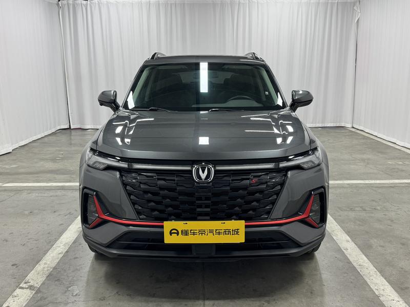 Changan Changan CS35 PLUS 2023