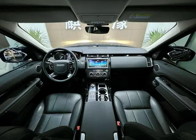 Land Rover discover 3.0 V6 SE