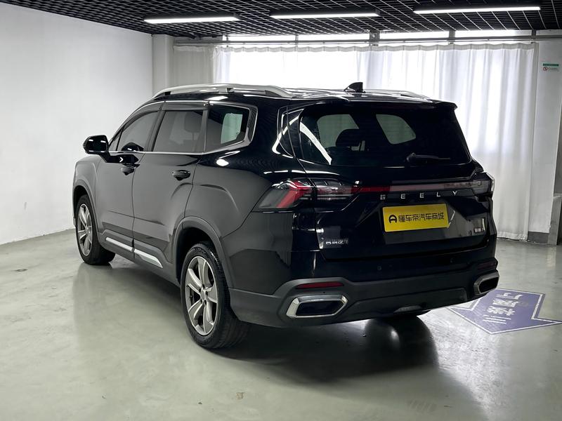 Geely Haoyue L 2024