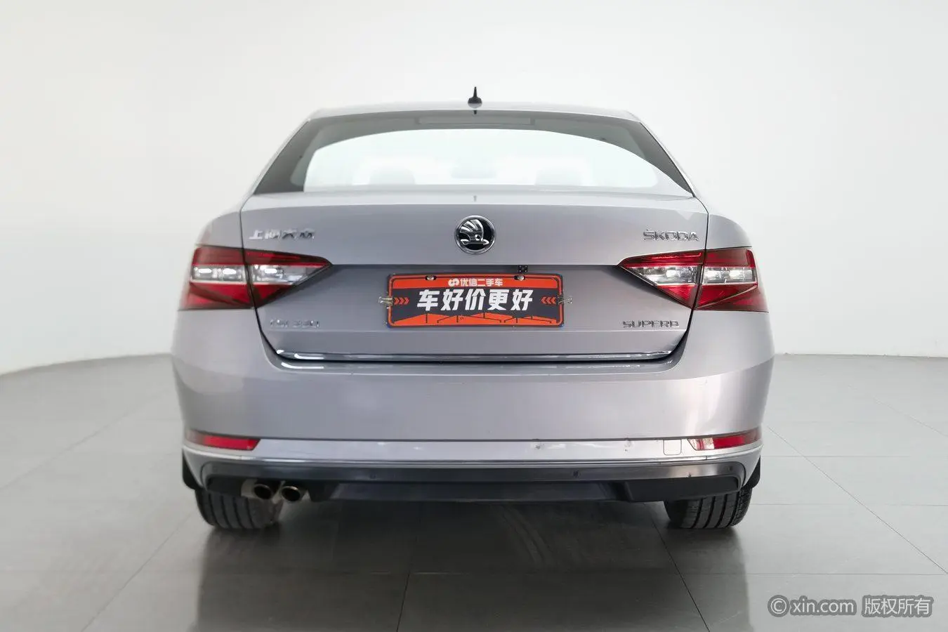 Skoda Speed pie ZI330 DSG Smart Edition