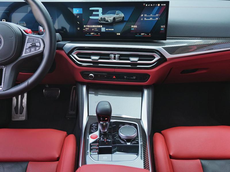 BMW BMW M3 2023