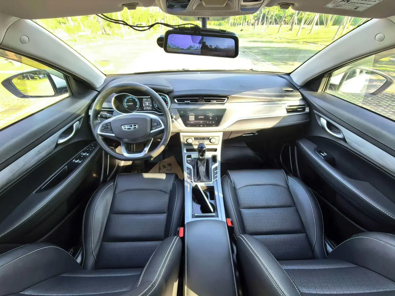 Geely Emgrand UP 1.5L CVT Pilot Edition