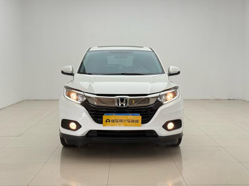Honda Binzhi 2020