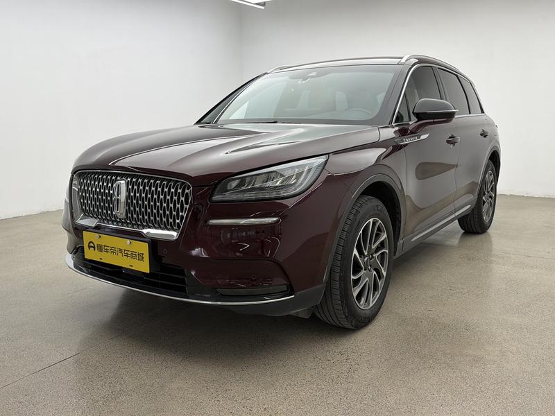 Lincoln adventurer 2021