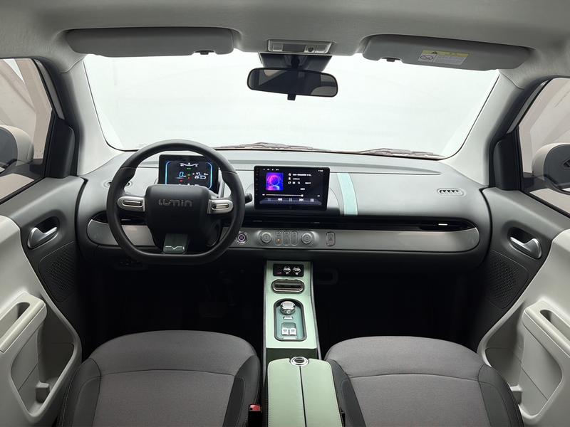Changan Qiyuan Chang'an Lumin 2025