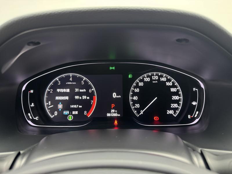 Honda Yingshi Pai 2022