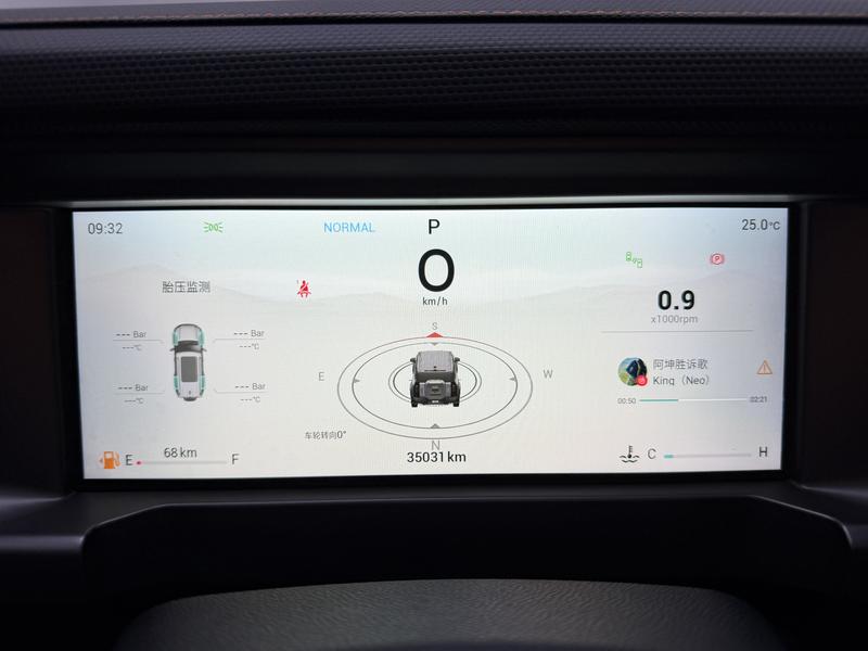 Jetour Jetour Traveller 2023