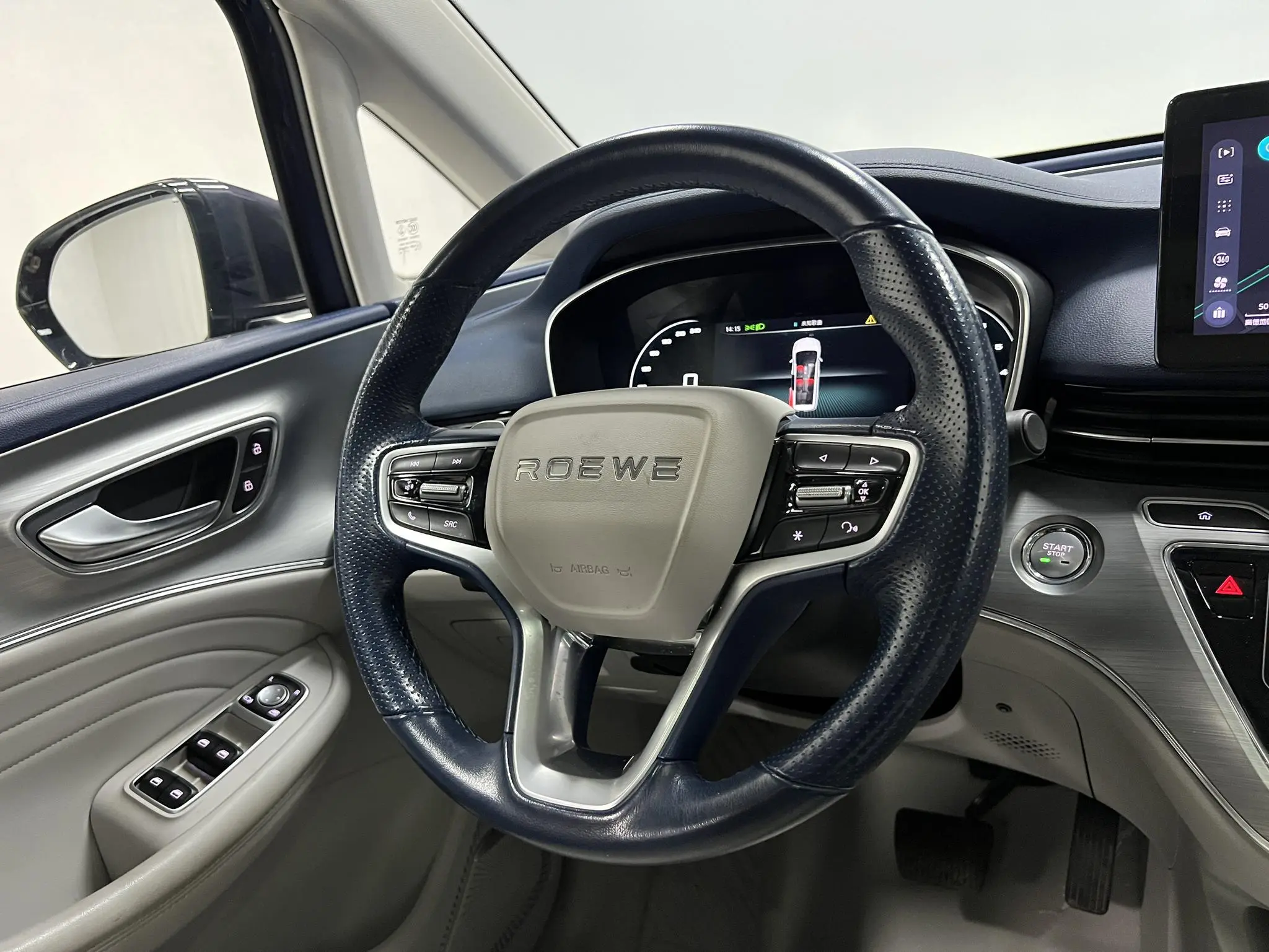Roewe Roewe iMAX8 400TGI Reunion Edition