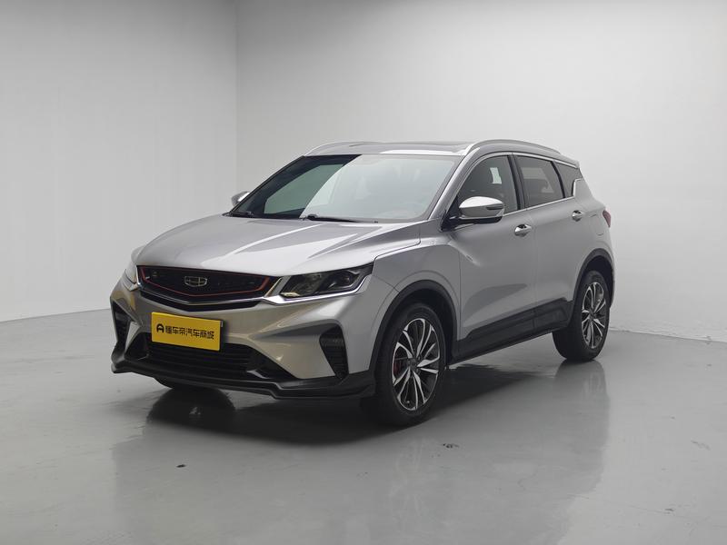 Geely Bin Yue 2020