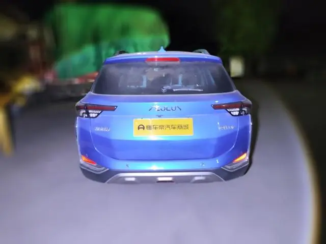 Dongfeng Fengshen Yi Hyun GS 230T automatic cross-mesh version
