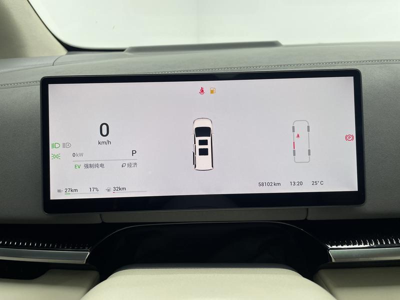 Voyah Lantu Dreamer PHEV 2025