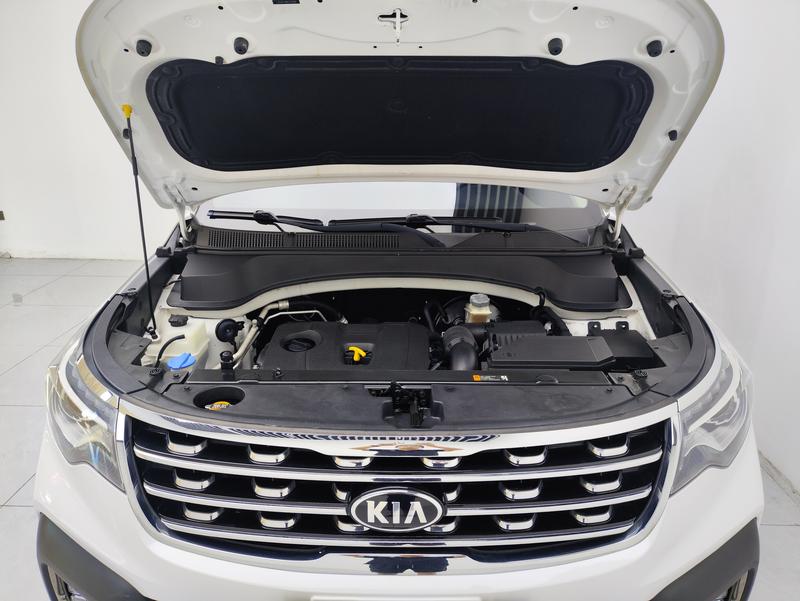 Kia Smart Run 2018