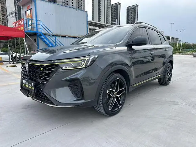 Roewe Roewe RX5 PLUS 330TGI Automatic National Tide Zhizun Edition