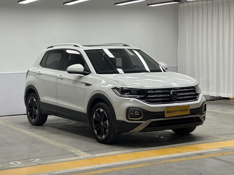 Volkswagen Explore Shadow 2021
