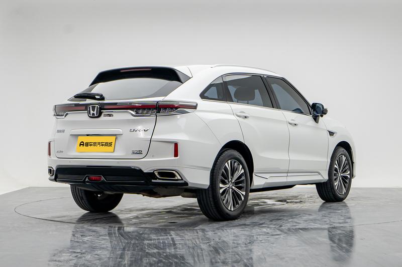 Honda Honda UR-V 2020