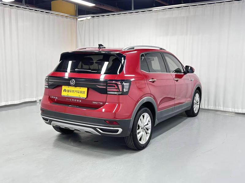 Volkswagen Tu Kai 2021