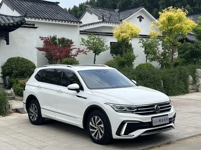 Volkswagen Tiguan L PHEV 430PHEV plug-in hybrid Ultimate Edition
