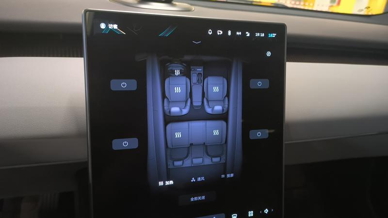 NIO NIO ET5 Touring 2024
