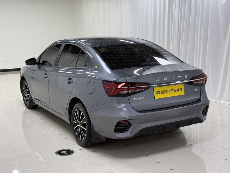 Roewe Roewe i5 2021