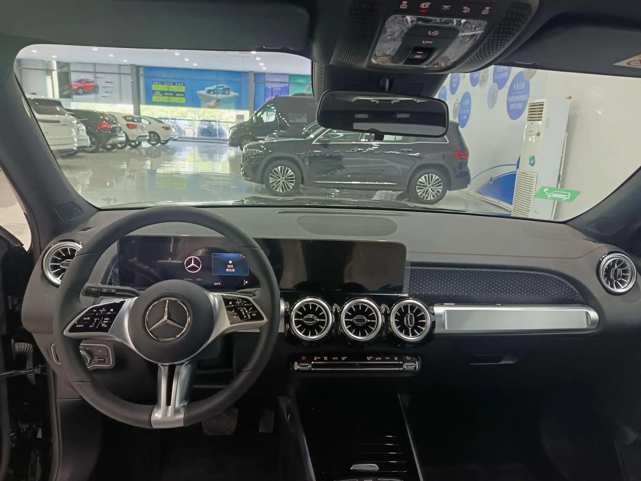 Mercedes-Benz Mercedes-Benz EQB EQB 260