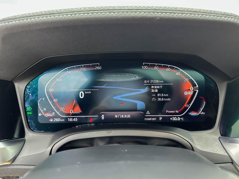 BMW BMW 4 Series 2022