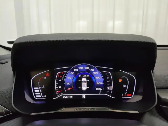 Dongfeng Fengshen Yi Hyun GS 230T automatic cooler version