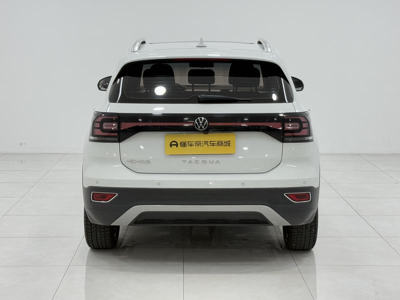 Volkswagen Explore Shadow 2021