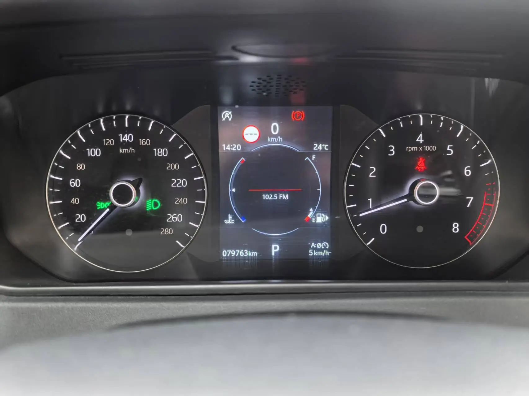 Land Rover Range Rover Star Pulse P250 S