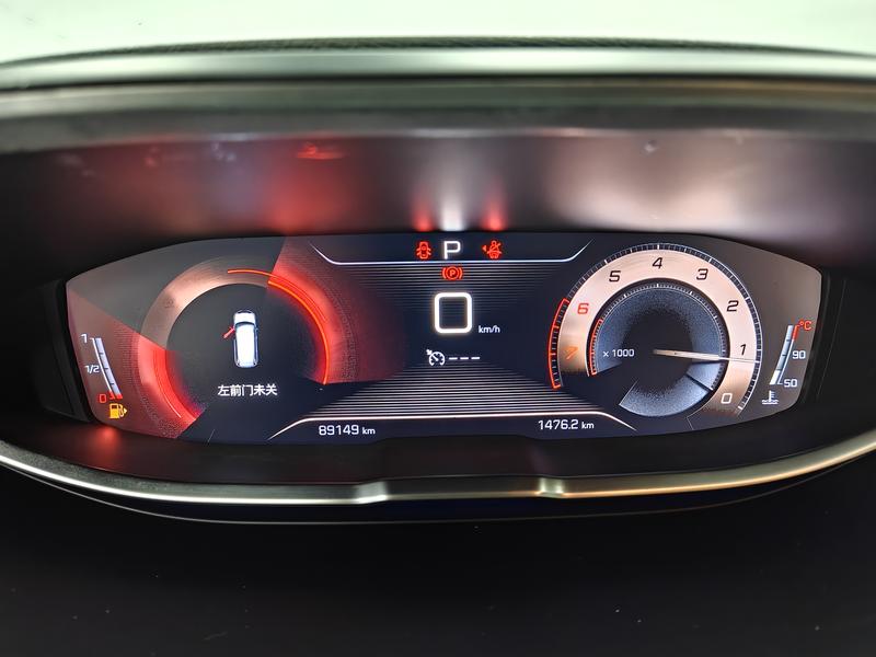 Peugeot Peugeot 5008 2019
