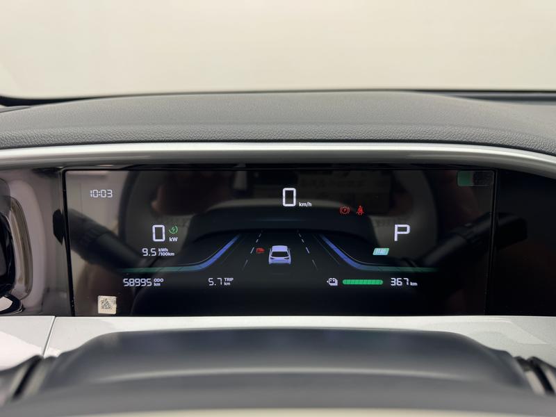Geely Galaxy Wish Upon a Star 2025