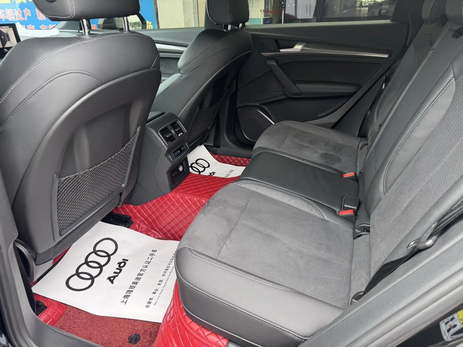 Audi Audi Q5L Sportback 40 TFSI Luxury