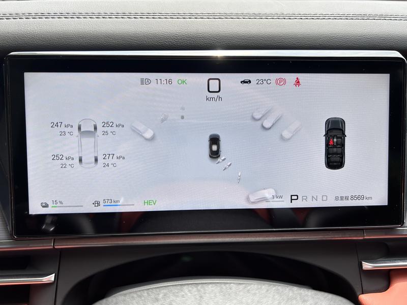 BYD Tang L DM 2025