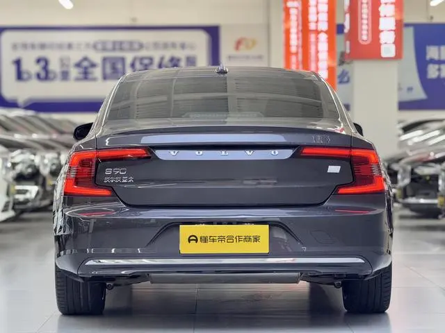 Volvo Volvo S90 PHEV T8 E-drive Hybrid Zhiya Deluxe Edition