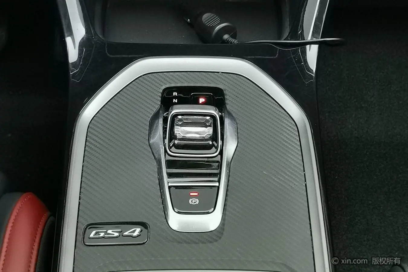 GAC Trumpchi GS4 270T Automatic Smart Travel Pilot Version