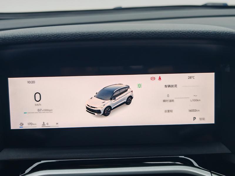 Geely Bin Yue 2025