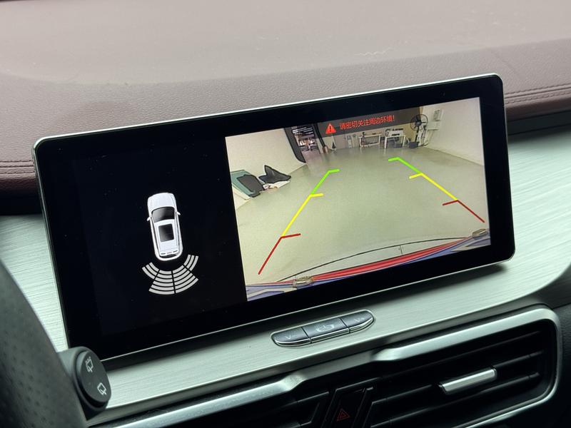 Geely Bin Yue 2019