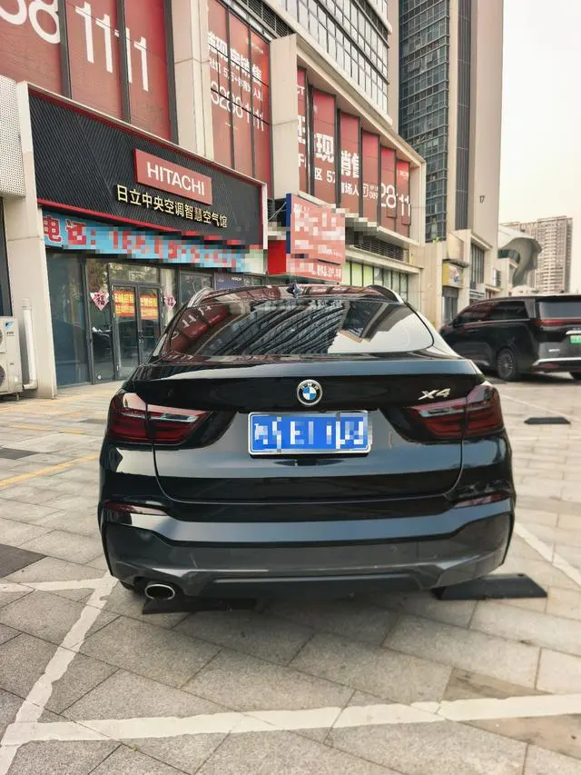 BMW BMW X4 xDrive20i M sporty