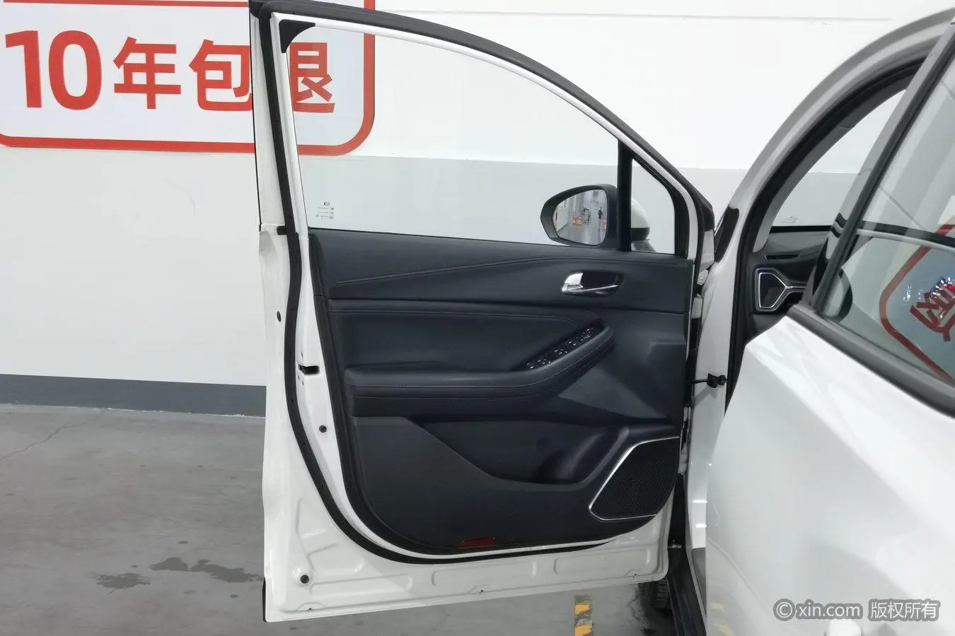 GAC Trumpchi GS4 270T Manual Elite Edition