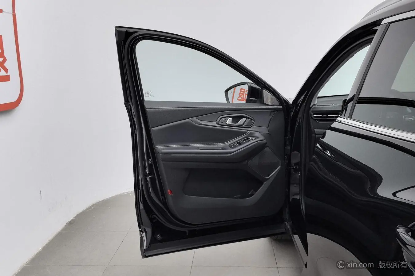 EXEED Xingtu Lingyun Lingyun 400T Four-wheel drive Star Edition