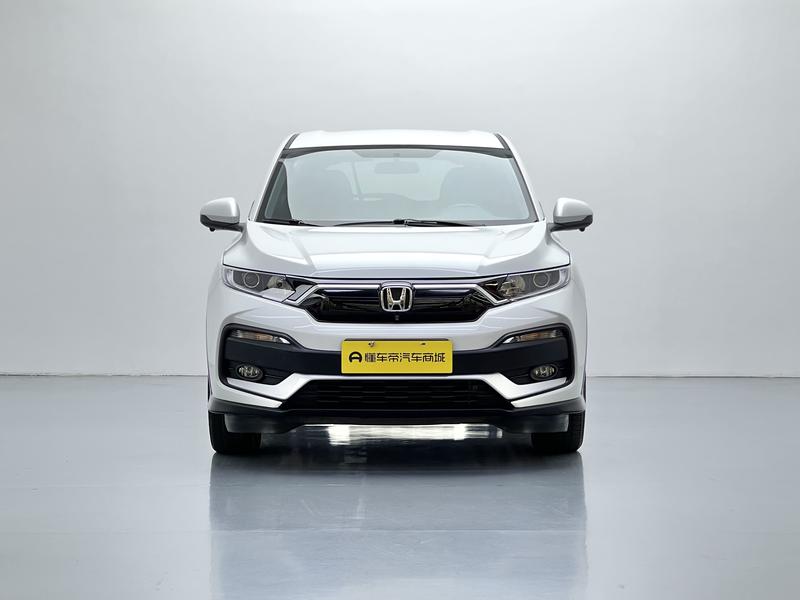 Honda Honda XR-V 2021