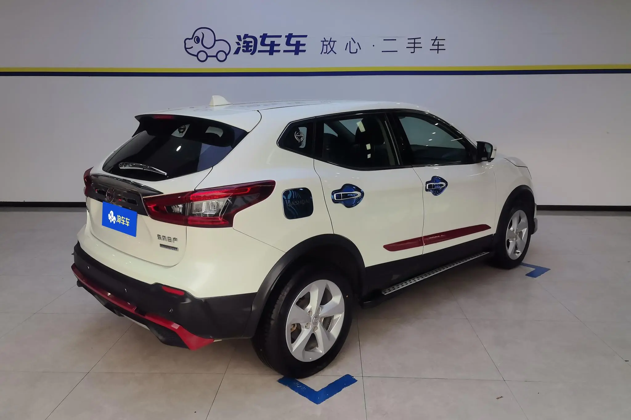 Nissan Qashqai 2.0L CVT Smart Edition