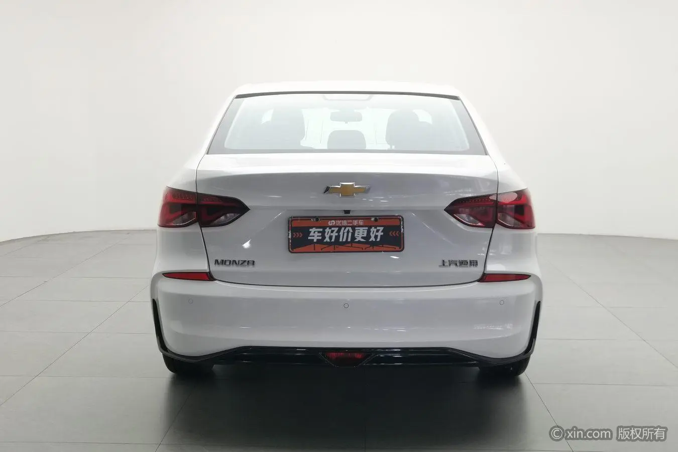Chevrolet Cruze 1.5L Dual Clutch Enjoy Edition