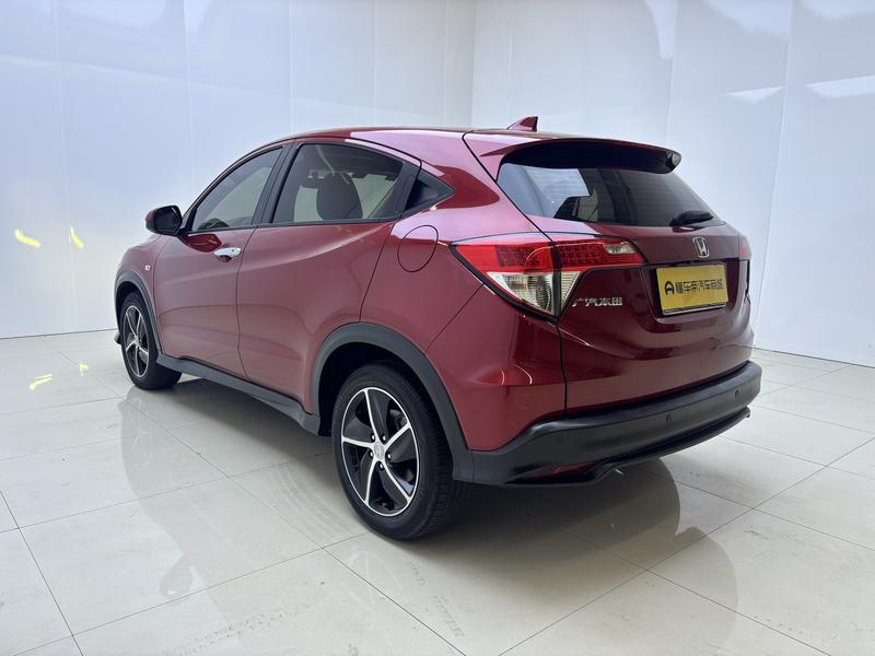 Honda Binzhi 2020