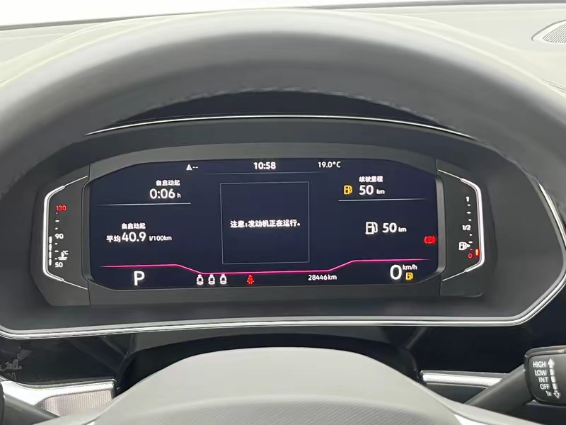 Volkswagen Passat 2024