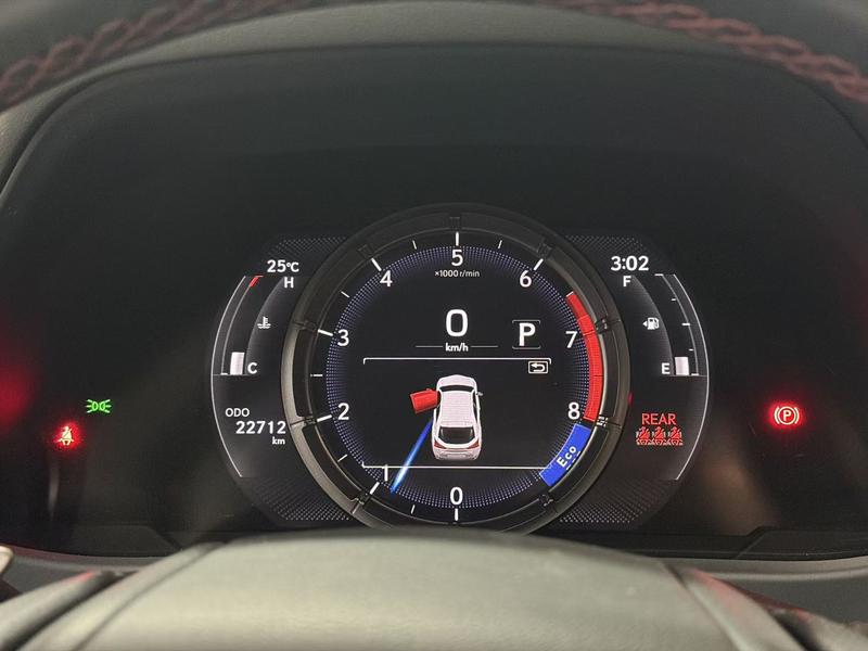 Lexus Lexus UX 2020