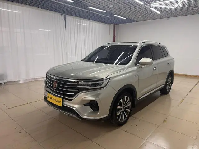 Roewe Roewe RX5 MAX 300TGI Automatic Smart Cockpit Ultimate Edition