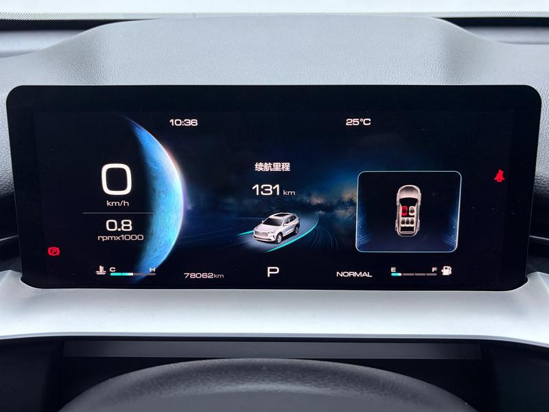 Haval Haval H6 2021